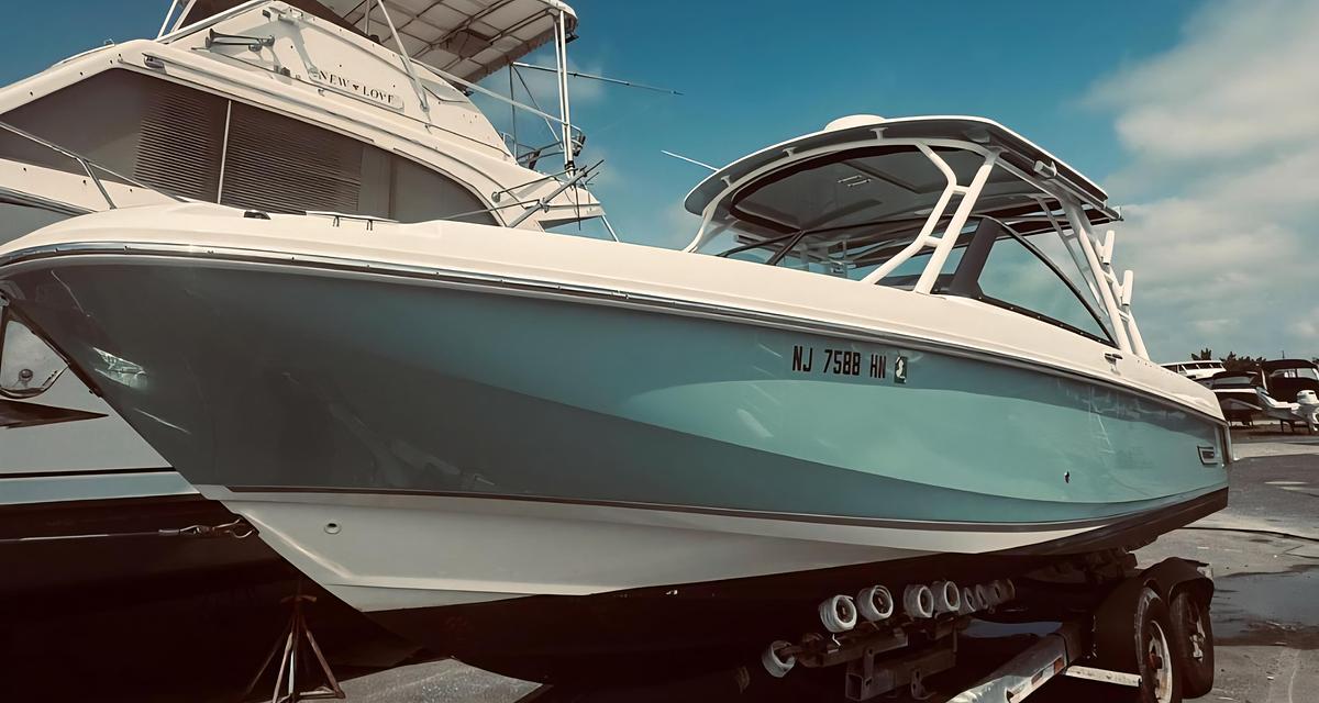2020 Boston Whaler 270 Vintage