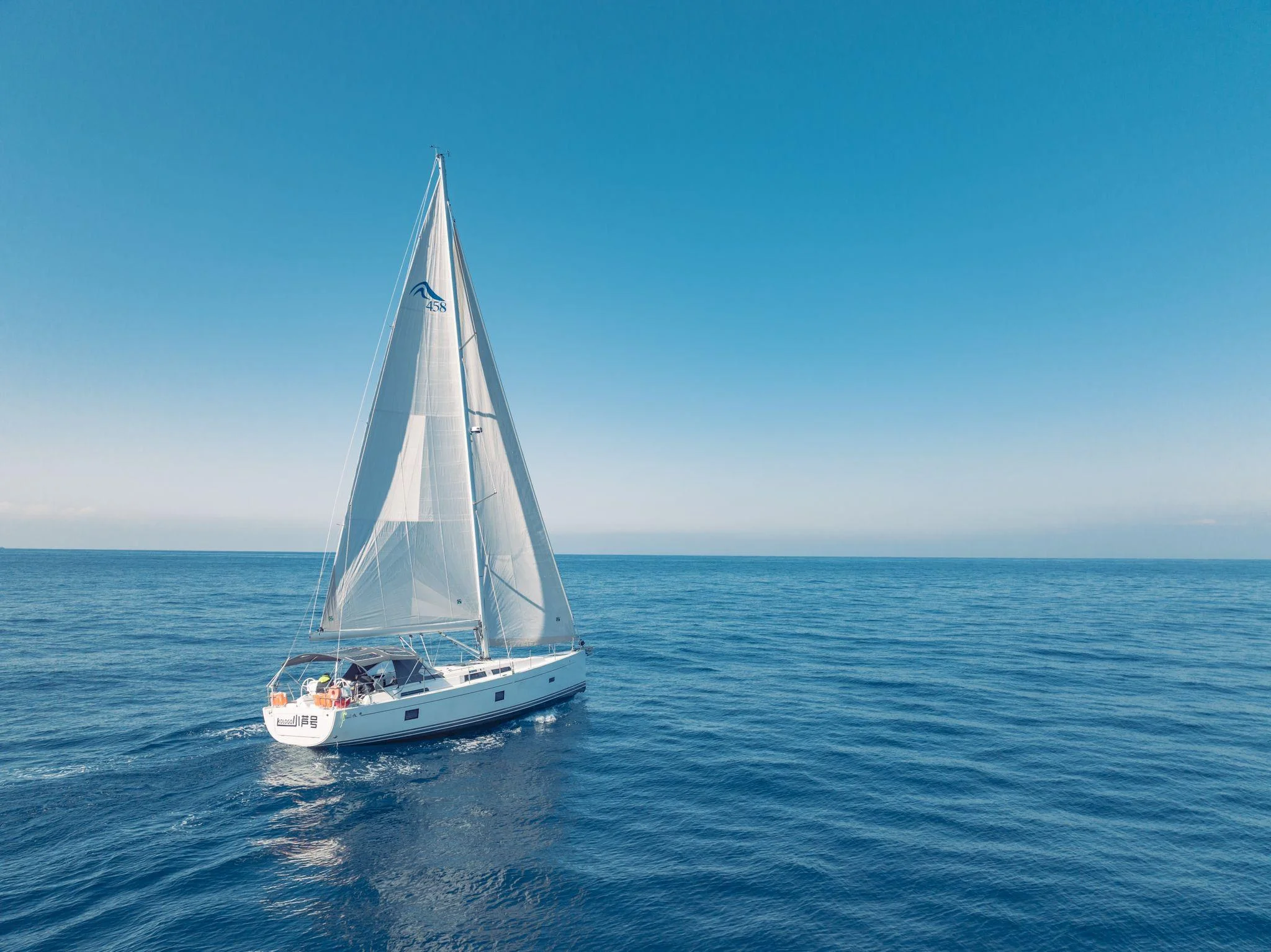 2021 Hanse 458 yacht for sale in 